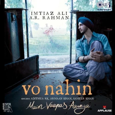 Vo Nahin