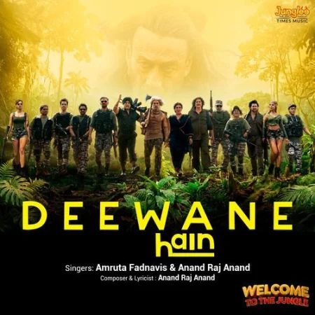 Deewane Hain Amruta Fadnavis