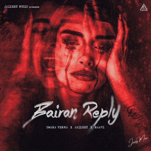 Bairan Reply Jatin Samalpur, Mahi Chauhan