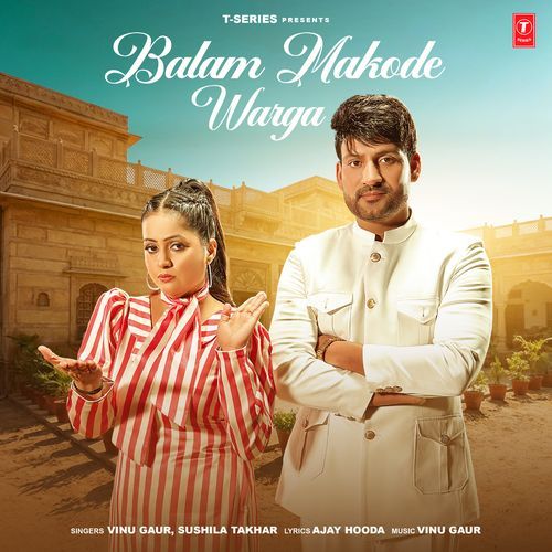 Balam Makode Warga Vinu Gaur, Sushila Takhar
