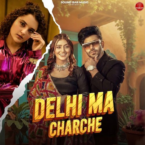 Delhi Ma Charche