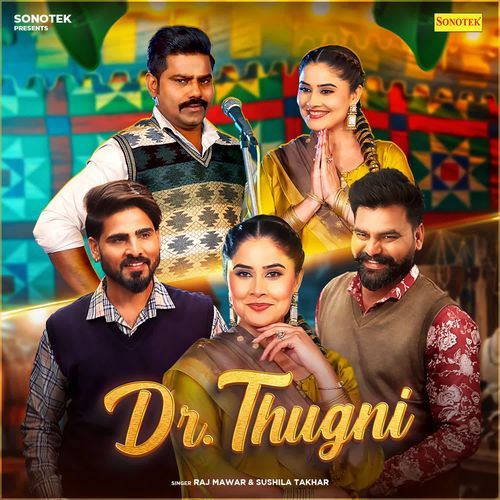 Dr Thugni Raj Mawar, Jyoti Bagri