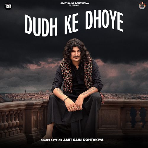 Dudh Ke Dhoye