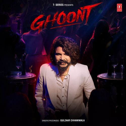 Ghoont Gulzaar Chhaniwala