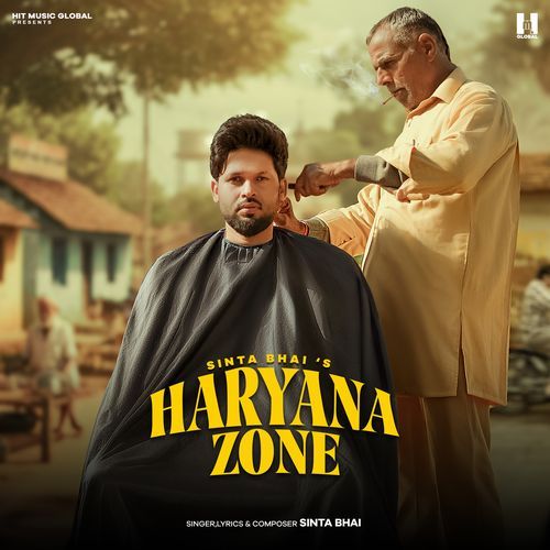 Haryana Zone Sinta Bhai
