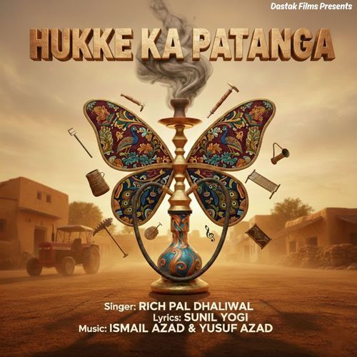 Hukke Ka Patanga Richpal Dhaliwal