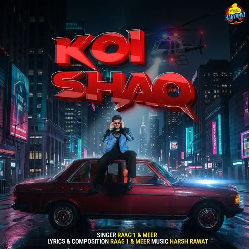 Koi Shaq Raag1, Meer