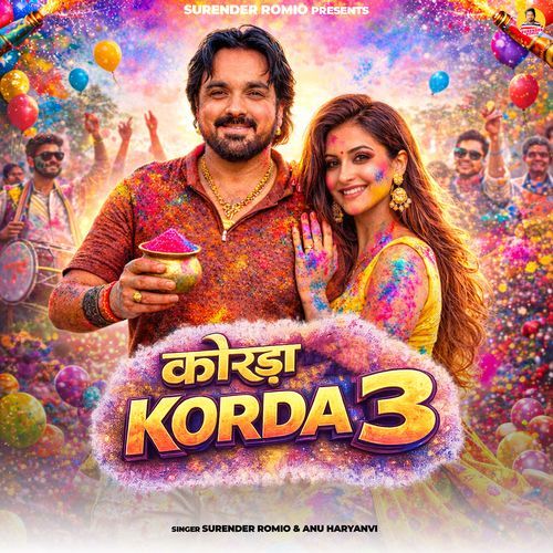 Korda 3 Surender Romio, Anu Haryanvi