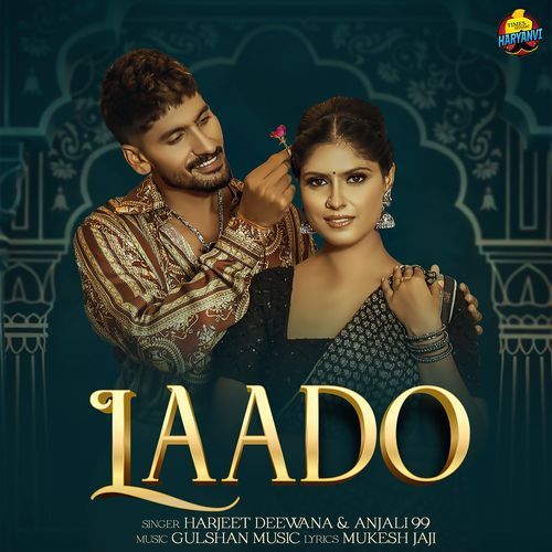 Laado