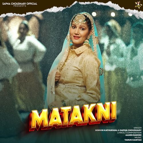 Matakni Somvir Kathurwal, Sapna Choudhary