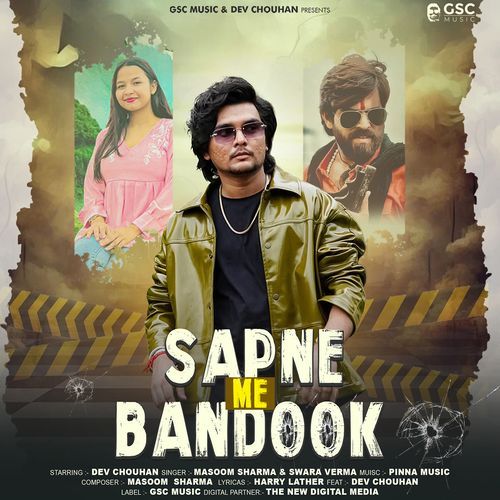 Sapne Me Bandook