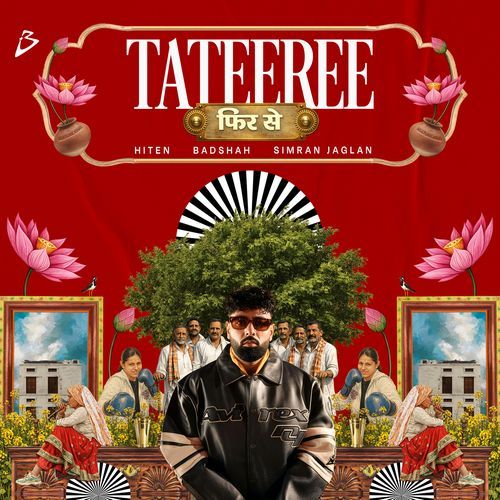 Tateeree Phir Se Badshah, Simran Jaglan
