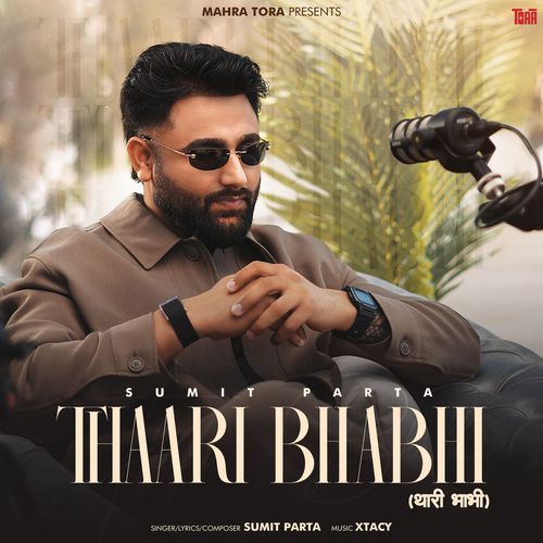 Thaari Bhabhi Sumit Parta