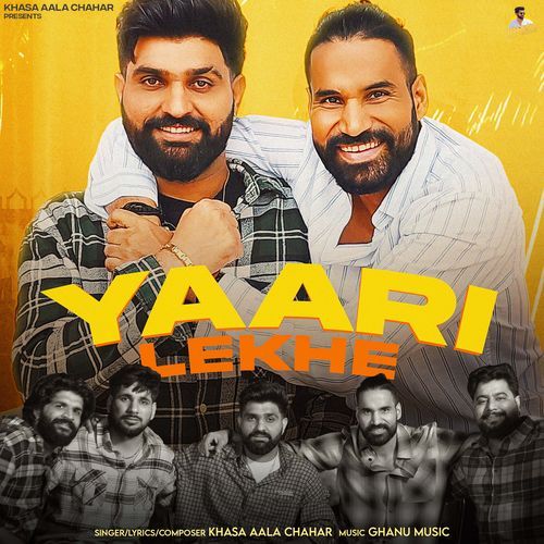 Yaari Lekhe Khasa Aala Chahar