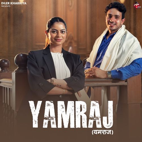 Yamraj Diler Kharkiya, Shehzada Karan