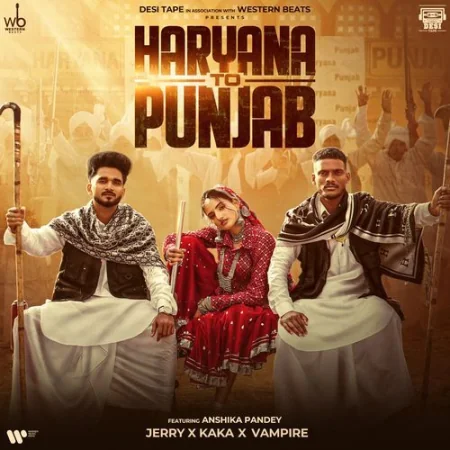 Haryana To Punjab Jerry, Kaka