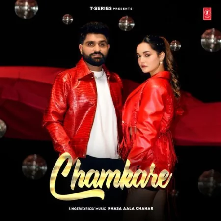 Chamkare Khasa Aala Chahar
