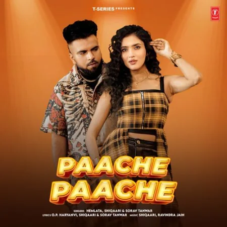 Paache Paache Shiqaari, Sorav Tanwar, Hemlata
