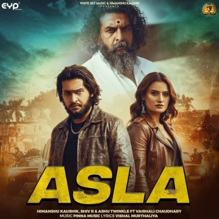 Asla