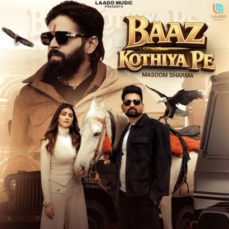 Baaz Kothiya Pe Masoom Sharma, Ashu Twinkle