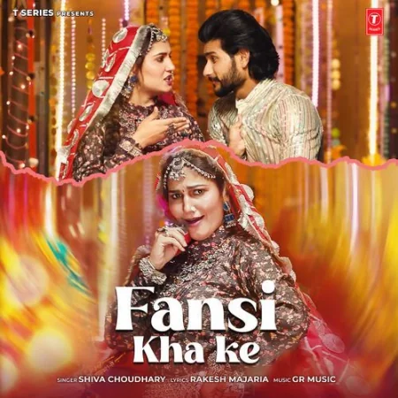 Fansi Kha Ke