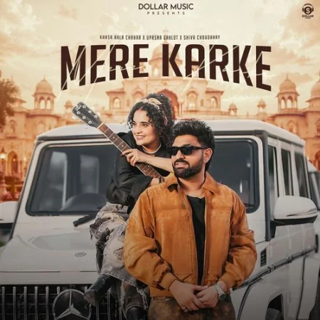 Mere Karke Khasa Aala Chahar, Shiva Choudhary