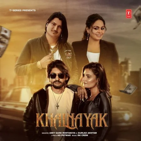 Khalnayak