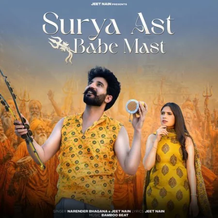 Surya Ast Babe Mast Narender Bhagana, Jeet Nain