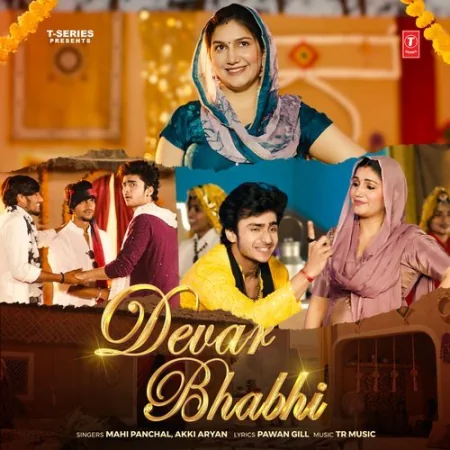 Devar Bhabhi Mahi Panchal, Akki Aryan