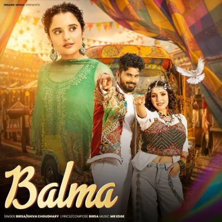 Balma Birsa, Shiva Choudhary