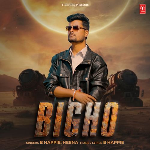 Bigho