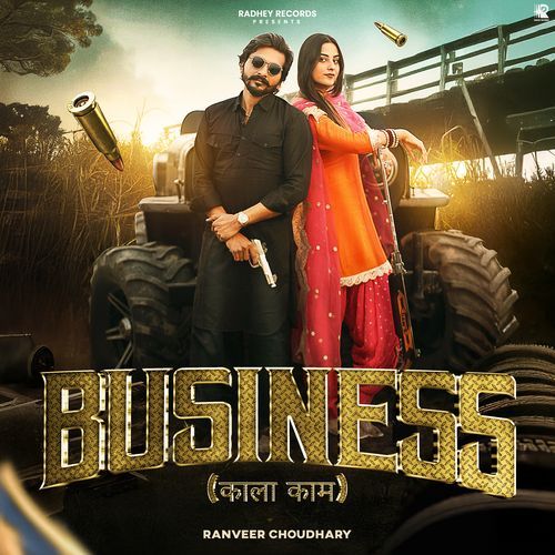 Business Ranveer Choudhary
