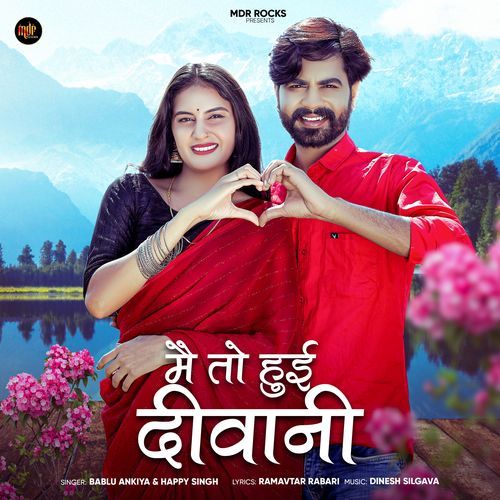 Main To Hui Deewani
