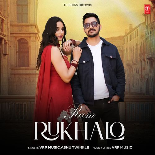 Ram Rukhalo VRP Music, Ashu Twinkle