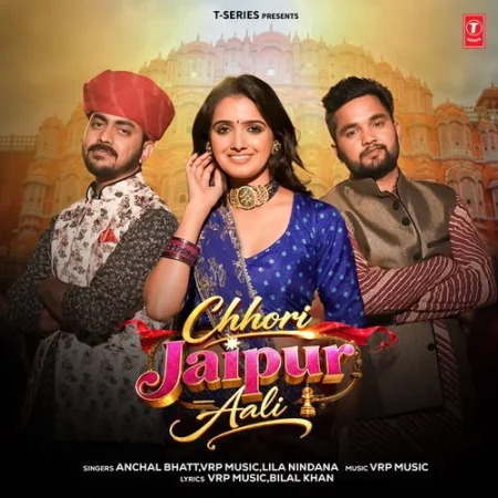 Chhori Jaipur Aali Anchal Bhatt, VRP Music, Lila Nindana