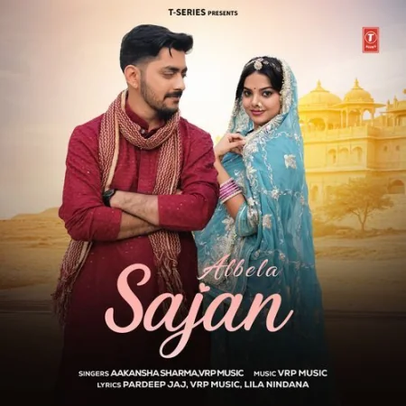 Albela Sajan Aakansha Sharma