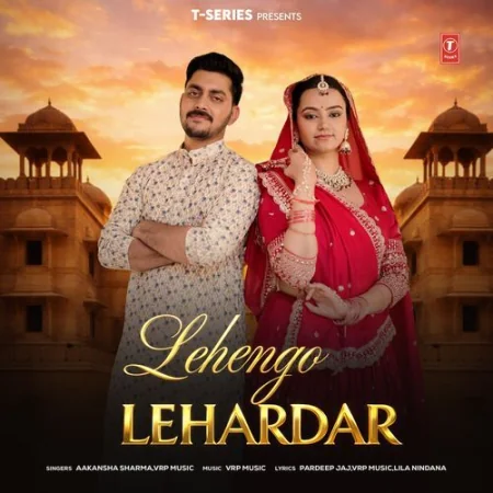 Lehengo Lehardar Aakanksha Sharma, Keshav Kundal