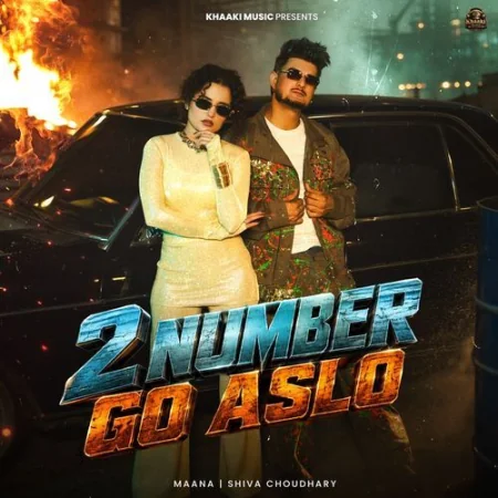 2 Number Go Aslo