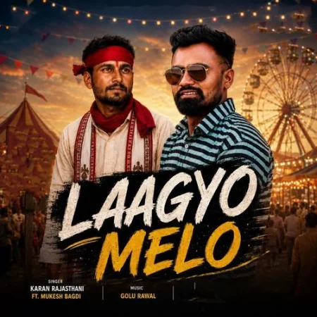 Laagyo Melo Karan Rajasthani
