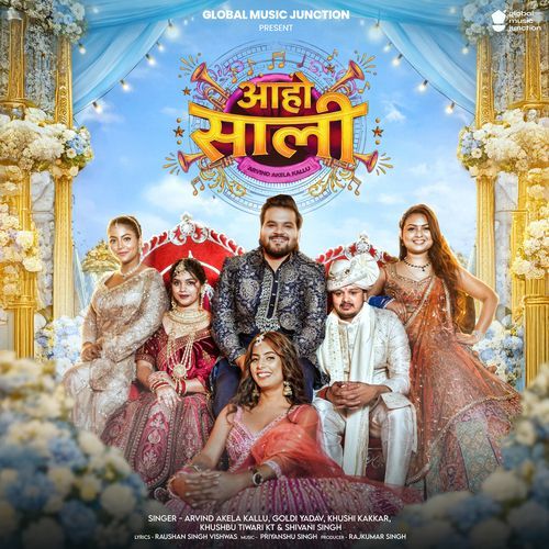 Aaho Sali Arvind Akela Kallu Ji, Goldi Yadav, Khushi Kakkar, Khushbu Tiwari KT, Shivani Singh