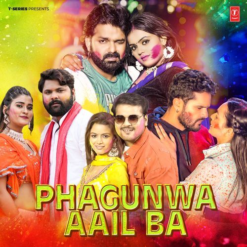 Juthaar Dihale Raja Ji Pawan Singh, Madhukar Anand, Zahid Akhtar