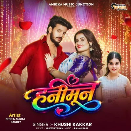 Hanimoon Khushi Kakkar