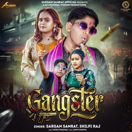 Gangster