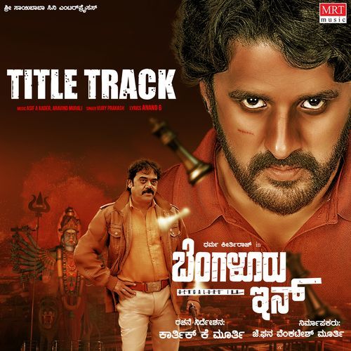Bengaluru Inn Title Track Vijay Prakash