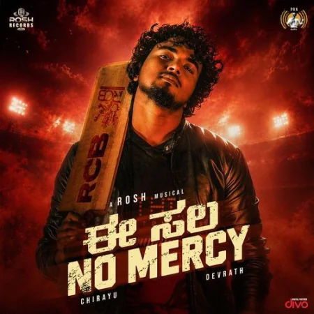 E Sala No Mercy Rosh, Chirayu, Devrath
