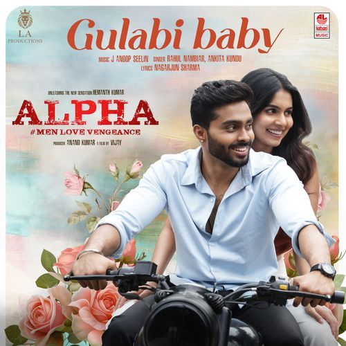 Gulabi Baby Rahul Nambiar, Ankita Kundu
