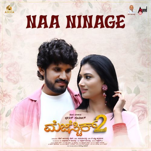 Naa Ninage