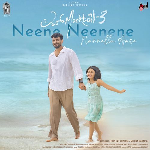 Neene Neenene Nannella Aase