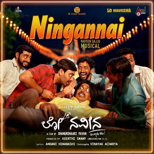 Ningannai Naveen Sajju