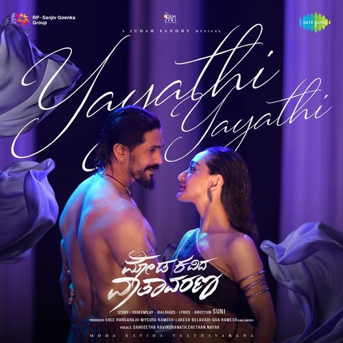 Yayathi Yayathi Sangeetha Ravindra Chethan Nayak